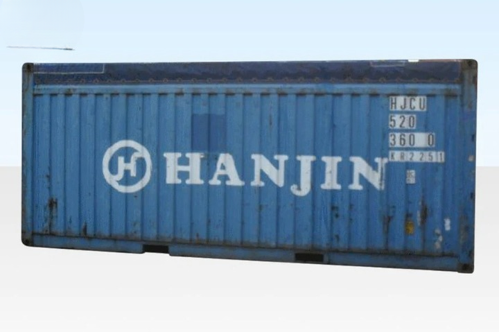 Conteneur maritime d’occasion 20 pieds – Open Top (toit ouvert)